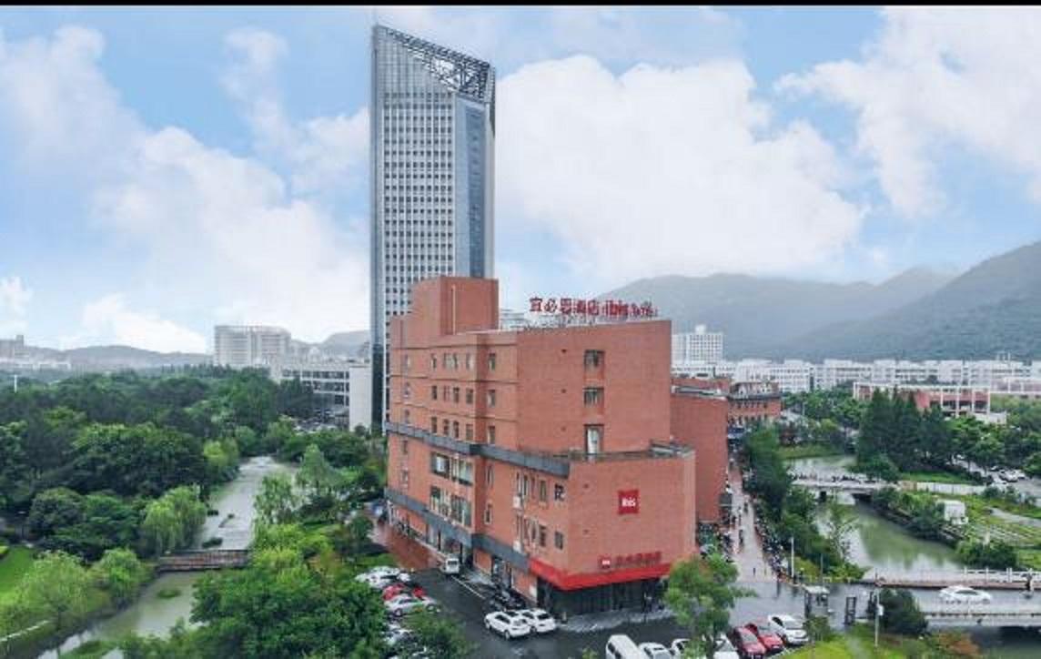 Ibis Wenzhou University Hotel Kültér fotó