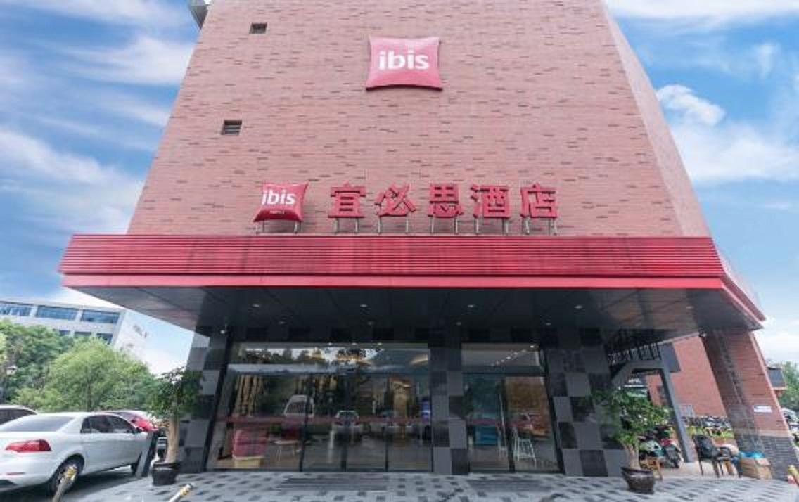 Ibis Wenzhou University Hotel Kültér fotó