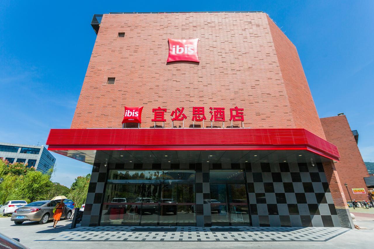 Ibis Wenzhou University Hotel Kültér fotó