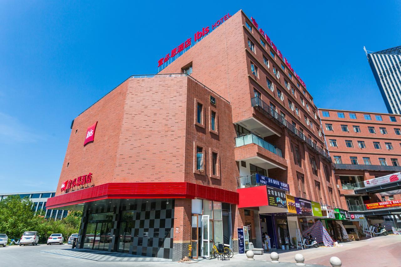 Ibis Wenzhou University Hotel Kültér fotó